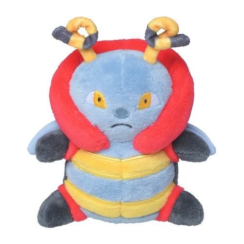 Pokemon Center Volbeat Sitting Cutie/Fit