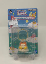 Load image into Gallery viewer, Kirby Keychain Charm Waddle Dee Cloudy Candy Bandai Ichiban Kuji
