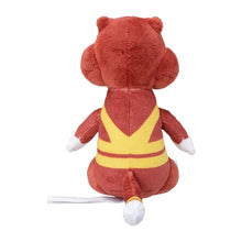 Load image into Gallery viewer, Pokemon Center Watchog Sitting Cutie/Fit
