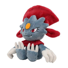 Load image into Gallery viewer, Pokemon Center Weavile Sitting Cutie/Fit
