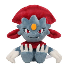 Load image into Gallery viewer, Pokemon Center Weavile Sitting Cutie/Fit
