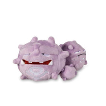 Load image into Gallery viewer, Pokemon Center Weezing Sitting Cutie/Fit
