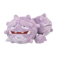 Load image into Gallery viewer, Pokemon Center Weezing Sitting Cutie/Fit
