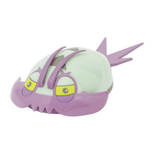 Load image into Gallery viewer, Pokemon Pull Back Figure Wimpod BUG OUT! Pokemon Center
