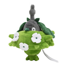 Load image into Gallery viewer, Pokemon Center Wormadam (Plant Cloak) Sitting Cutie/Fit
