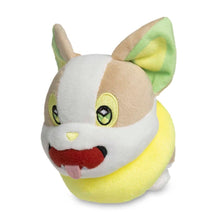 Load image into Gallery viewer, Pokemon Plush Yamper Pokedoll Pokemon Center
