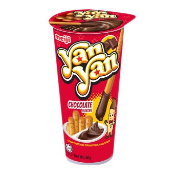 YANYAN Cookie Chocolate 2oz