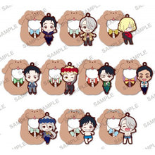 Load image into Gallery viewer, Yuri!!! on Ice Blind Box Rubber Strap Tsutsumarekko Kadokawa
