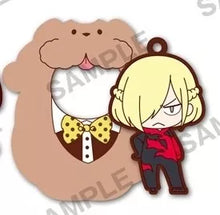 Load image into Gallery viewer, Yuri!!! on Ice Blind Box Rubber Strap Tsutsumarekko Kadokawa
