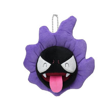 Load image into Gallery viewer, Pokemon Plush Keychain Ghastly Yona Yona Ghost GITD Pokemon Center
