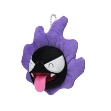 Load image into Gallery viewer, Pokemon Plush Keychain Ghastly Yona Yona Ghost GITD Pokemon Center
