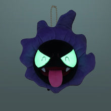 Load image into Gallery viewer, Pokemon Plush Keychain Ghastly Yona Yona Ghost GITD Pokemon Center
