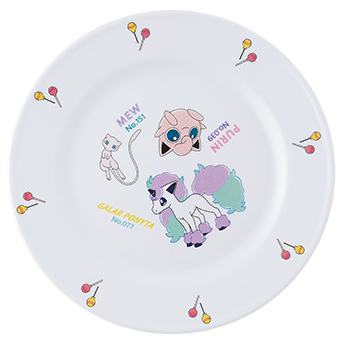 Pokemon Plate Galarian Ponyta Yum Yum Sweets Ichiban Kuji E Prize Bandai