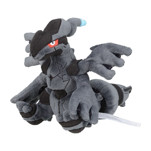 Pokemon Center Zekrom Sitting Cutie/Fit