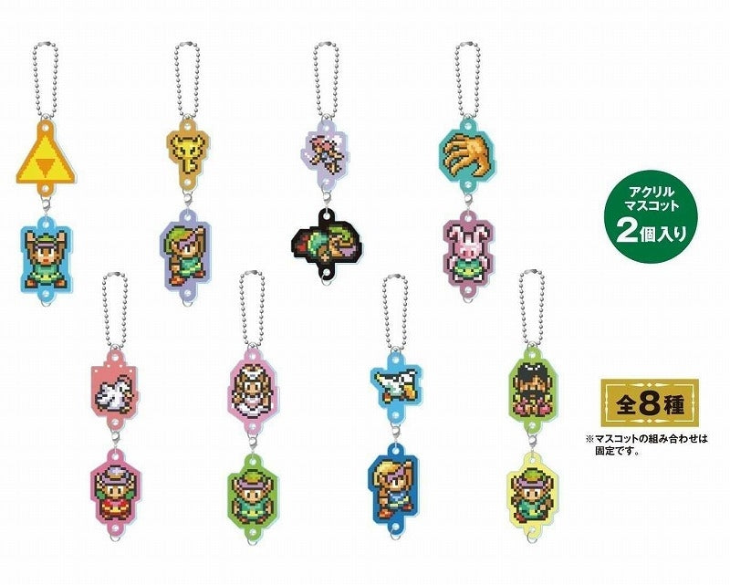 The Legend of Zelda Acrylic Keychain A Link to the Past Tsunaga Link Blind Box