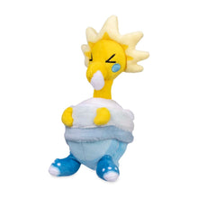 Load image into Gallery viewer, Pokemon Plush Arctozolt Poke Doll Pokemon Center
