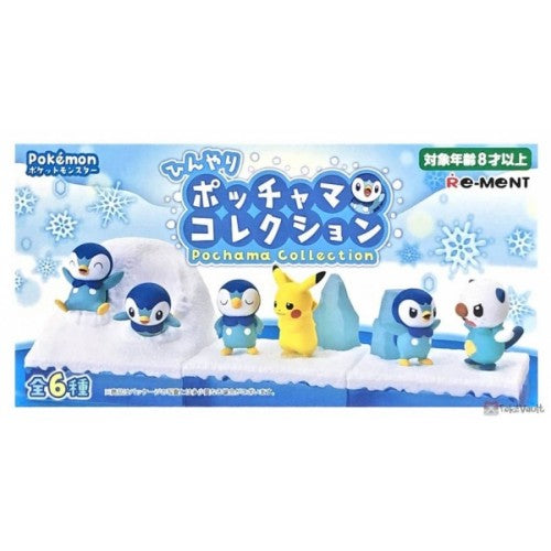 Pokemon Blind Box Cool Piplup Re-Ment