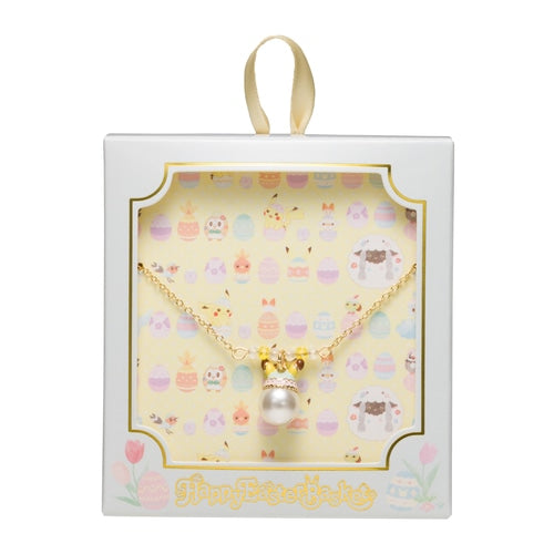 Pokemon Center Pikachu Easter Basket 2021 Necklace