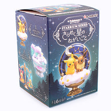 Load image into Gallery viewer, Pokemon Blind Box STARRIUM SERIES Wish on a Shining Star Re-Ment
