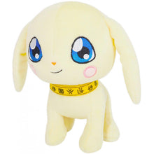 Load image into Gallery viewer, Digimon Adventure Plush Salamon Plotmon San-ei Boeki 16cm
