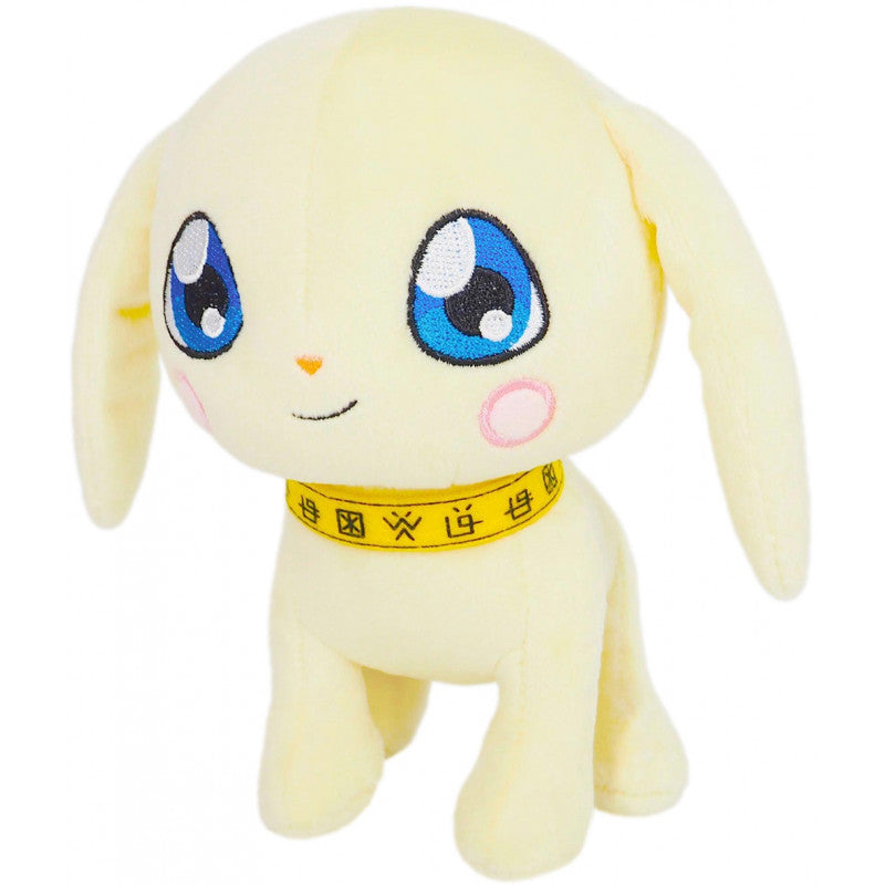 Digimon Adventure Plush Salamon Plotmon San-ei Boeki 16cm