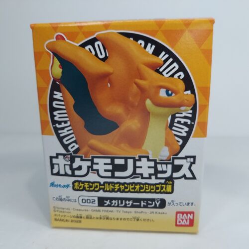 Pokemon Kids Figure World Championships 2022 Bandai