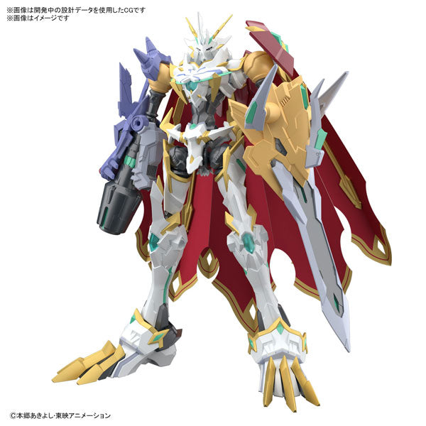 Figure-rise Standard Amplified Omnimon (X Antibody) Plastic Model DIGITAL MONSTER X-evolution