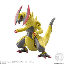 Load image into Gallery viewer, Pokemon Figure Shodo Ver. 6 Bandai
