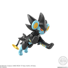 Load image into Gallery viewer, Pokemon Figure Shodo Ver. 6 Bandai
