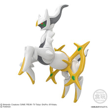 Load image into Gallery viewer, Pokemon Figure Shodo Ver. 7 Bandai
