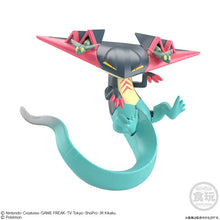 Load image into Gallery viewer, Pokemon Figure Shodo Ver. 7 Bandai
