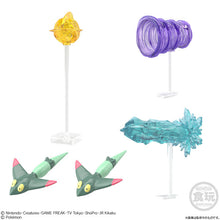 Load image into Gallery viewer, Pokemon Figure Shodo Ver. 7 Bandai
