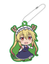 Load image into Gallery viewer, Miss Kobayashi&#39;s Dragon Maid Trading Acrylic Chain Mystery Blind Box
