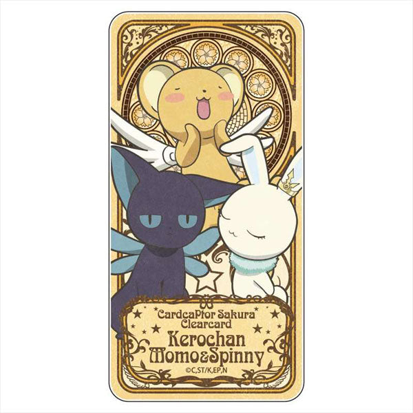 Cardcaptor Sakura: Clear Card Art Nouveau Art Domiterior Kero-chan & Suppi & Momo