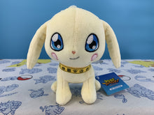 Load image into Gallery viewer, Digimon Adventure Plush Salamon Plotmon San-ei Boeki 16cm
