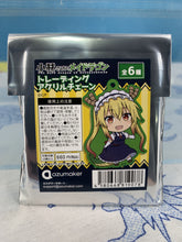 Load image into Gallery viewer, Miss Kobayashi&#39;s Dragon Maid Trading Acrylic Chain Mystery Blind Box
