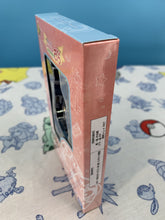 Load image into Gallery viewer, Cardcaptor Sakura Clear Card Charm Ichiban Kuji Prize G
