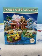 Load image into Gallery viewer, Pikachu Acrylic Keychain Key Holder Box Pokémon Center Okinawa Japan Blind Box
