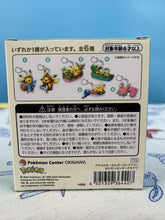 Load image into Gallery viewer, Pikachu Acrylic Keychain Key Holder Box Pokémon Center Okinawa Japan Blind Box
