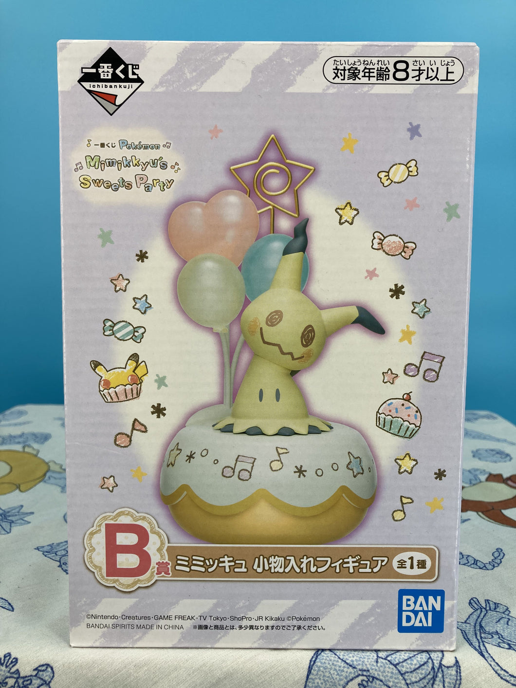 Pokemon Accessory Case Mimikyu's Sweets Party Ichiban Kuji Prize B Bandai