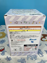 Load image into Gallery viewer, Pokemon Accessory Case Mimikyu&#39;s Sweets Party Ichiban Kuji Prize B Bandai

