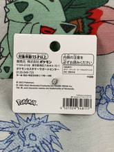Load image into Gallery viewer, Pokemon Center Jirachi 2022 Single Earring
