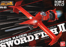 Load image into Gallery viewer, Swordfish II &quot;Cowboy Bebop&quot;, Bandai Popinika Spirits
