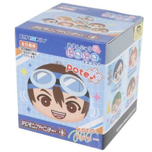 Load image into Gallery viewer, Digimon Adventure: Mystery Blind Box Omanjuu Niginigi Mascot Pote Ensky
