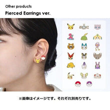 Load image into Gallery viewer, Pokemon Center Jirachi 2022 Single Earring
